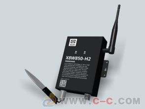 成都鑫芯物聯新型葉面水分濕度傳感器