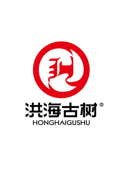 湖南洪海古樹品牌運營管理的戰略思考與實踐路徑