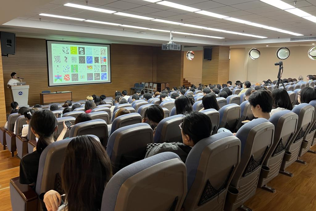 公共藝術學院“教學開放周”圓滿落幕 組織豐富多彩的文化藝術交流活動