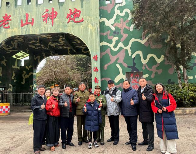 戴云 一次文化藝術交流中的精神洗禮