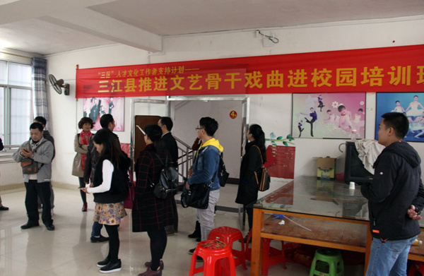 我縣開展藝術創作采風暨兩廣文化交流活動，深化區域文化協作